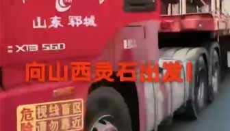 2023.10.24第二批乳品機械送往山西靈石現(xiàn)代鑫源牧業(yè)有限公司奶廳！